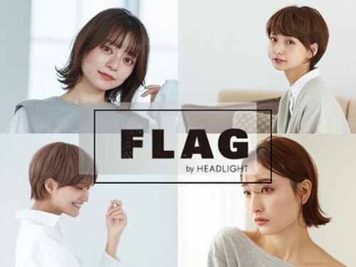 フラッグ バイ ヘッドライト 名古屋金山店(FLAG by HEADLIGHT)(愛知県名古屋市中区金山4-6-27 金山共同ビル503)