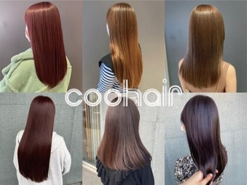 クーヘアー(coohair)(愛知県名古屋市名東区高社1-93 アプリーテ1F)