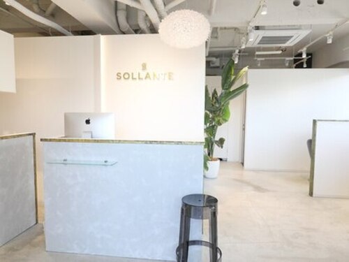 ソランテ(SOLLANTE)(愛知県名古屋市名東区社台1―76 八千代ビル1F)