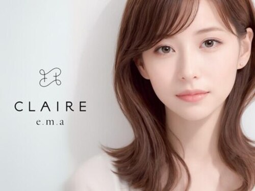 クレールイーエムエー(CLAIRE e.m.a)(愛知県名古屋市昭和区塩付通4-4 エルミー塩付105)