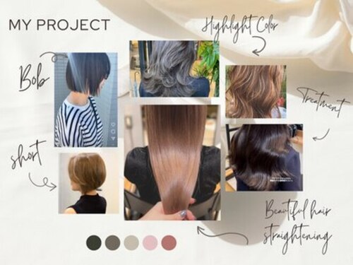 レビーヘアー(Revie hair)(愛知県名古屋市中区栄5-21-24 イエローハウス栄1F)