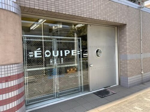 エキップヘア(愛知県名古屋市中川区高畑5-145第3奥村マンション1F)