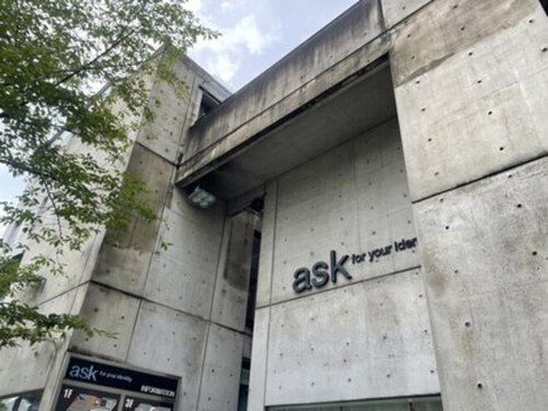 ヘアー ライド(HAIR RIDE)(愛知県名古屋市名東区藤が丘116 ASKビル2F)