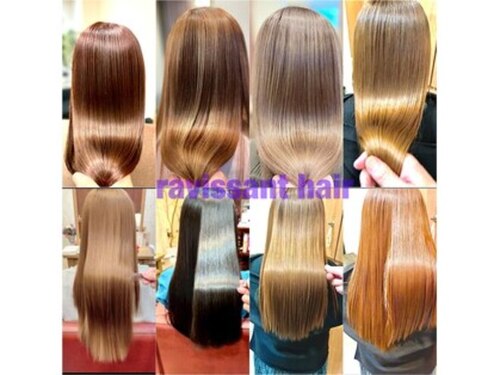 ラヴィソン ヘアー(RAVISSANT HAIR)(愛知県名古屋市中区栄3-19-5 BUILD ZERO 4F)