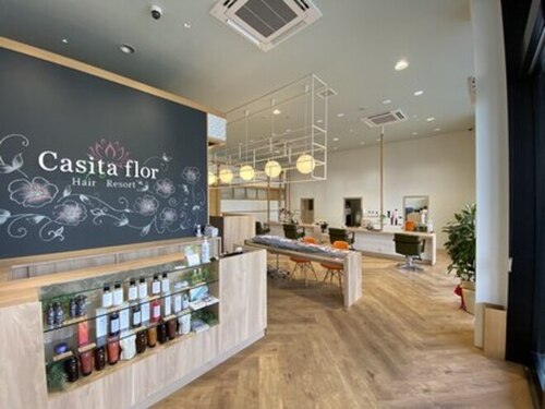 カシータフロル 守山(Casita flor)(愛知県名古屋市守山区大屋敷12-28 ヨシズヤ守山店内)