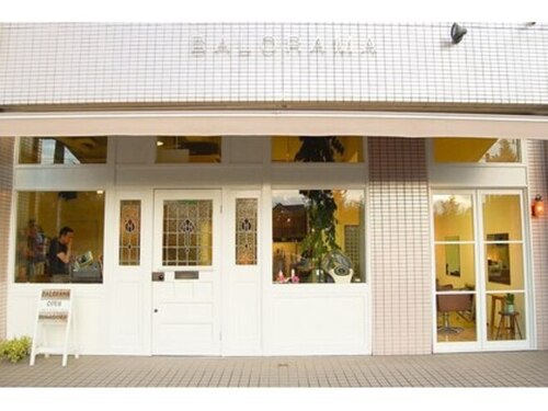 バロラマ(BALORAMA)(愛知県名古屋市天白区鴻の巣2-117 びぃ4植田1F)