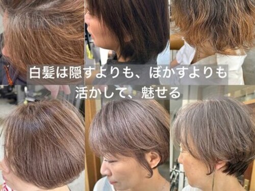 キセツ(ki se tsu)(愛知県名古屋市中区栄5‐18-10 エルスタンザ栄南1F)