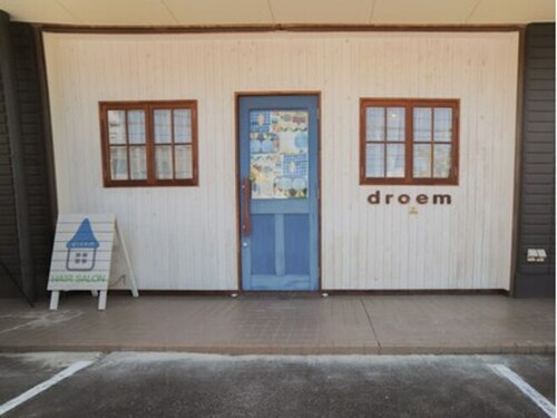 ドローム(droem)(愛知県名古屋市緑区徳重5‐625 アーバニティ幸1F)