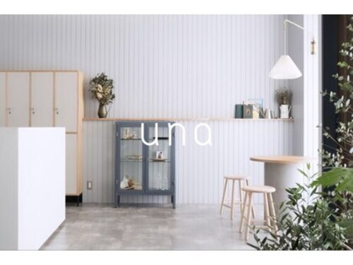 ウーナ(una)(愛知県名古屋市中区大井町1-37 フカヤビル102)
