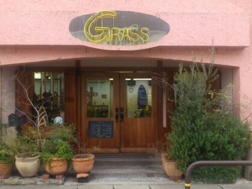 グラス(GRASS)(愛知県名古屋市名東区高社1-237 ジュネス蔵王1F)