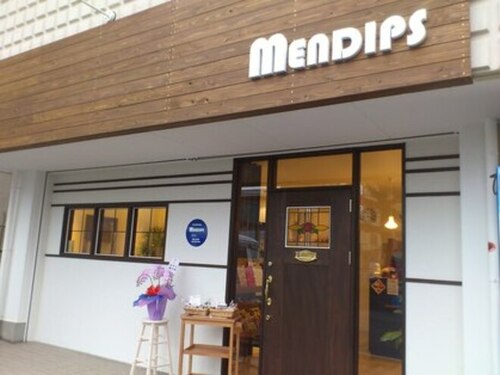 メンディプス(MENDIPS)(愛知県名古屋市天白区塩釜口2-1520 ビオラハイツ1F)