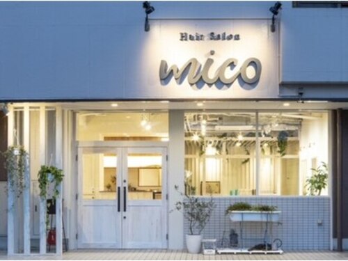 ヘアーサロン ミコー(Hair Salon mico)(愛知県名古屋市天白区野並1-46番地 セピアン102)
