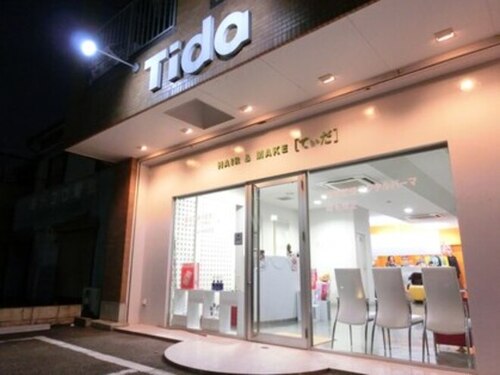 ヘアーアンドメイク ティダ(HAIR&MAKE Tida)(愛知県名古屋市南区宝生町4‐12‐11 宝生ハイム1F)