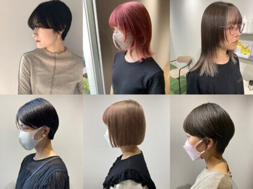 アンクー(Ankh)(愛知県名古屋市中村区名駅3-15-11 M三ダイニングビル501)