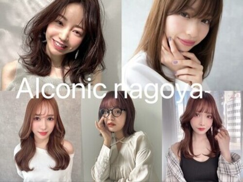 アイコニックナゴヤ(AIconic nagoya)(愛知県名古屋市中村区名駅4-10-25号 IMAIビル2F)