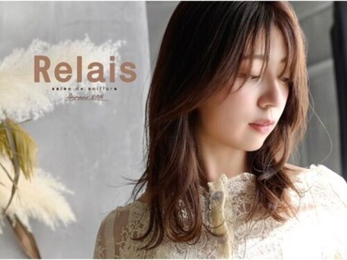 ルレ 本山(Relais)(愛知県名古屋市千種区楠元町1-44-2 plusM MOTOYAMA 1F)