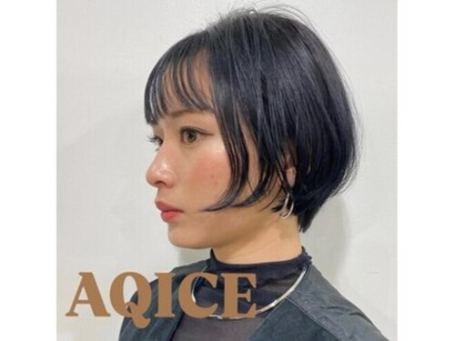 アクイスオバタ(AQICE obata)(愛知県名古屋市守山区小幡南1‐24‐10アクロス小幡OSビル2F)