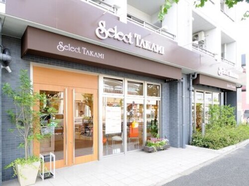 セレクトタカミ(select TAKAMI)(愛知県名古屋市中川区昭和橋通5-37 グレンパークナカジマ1F)