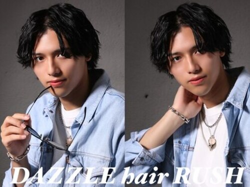 ダズルヘアラッシュ(DAZZLE hair RUSH)(愛知県名古屋市昭和区滝川町47-6 ダイアパレス八事隼人池 1F)