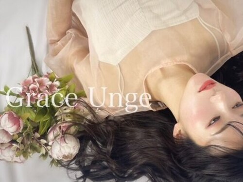 グレイスアンジュ 名駅(Grace Unge)(愛知県名古屋市西区名駅3-10-22 JE名駅 N8 Bld 4F )