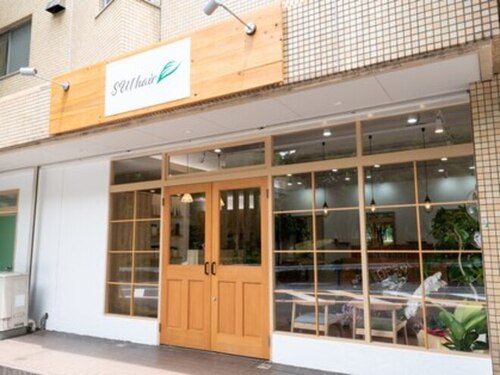 スイ ヘアー(SUI hair)(愛知県名古屋市名東区梅森坂2-109 梅森坂マンション105)