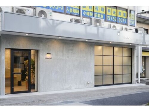 デドゥ 小幡店(deDeux)(愛知県名古屋市守山区小幡中1-30-15 駅前小幡ビル1F)