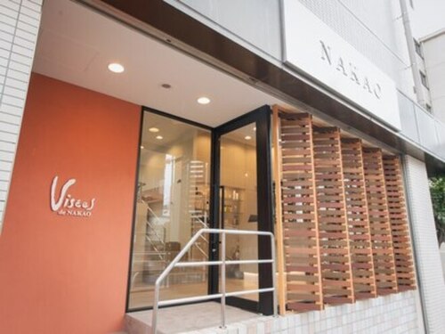 ビセナカオ(Visees de NAKAO)(愛知県名古屋市天白区植田3‐1501 シティーコーポ植田1F)