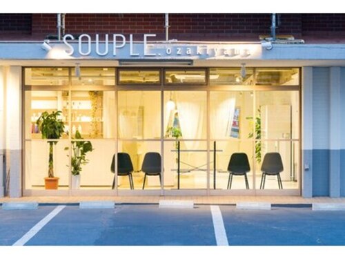 スープル オザキヤマ(SOUPLE.ozakiyama)(愛知県名古屋市緑区尾崎山1-411 サンシャイン緑ヶ丘1F)