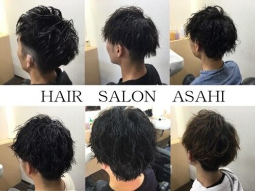 ヘアー サロン アサヒ(HAIR SALON ASAHI)(愛知県名古屋市守山区四軒家1-1328 水野マンション105)