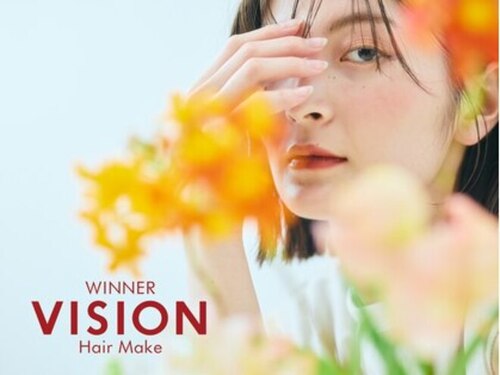 ウインナーヴィジョン 栄 久屋大通店(WINNER VISION)(愛知県名古屋市中区錦3-6-10大丸ビル8F)