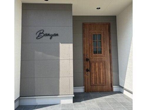 バニヤンビューティーサロン(Banyan Beauty Salon)(愛知県名古屋市中村区名楽町5‐21)