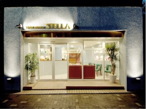 ステラ STELLA(愛知県名古屋市北区御成通1‐13‐久野ビル1F)