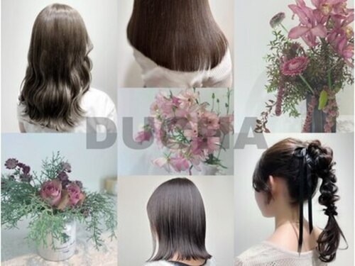 ドゥーチャ(ducha)(愛知県名古屋市千種区朝岡町1-34)