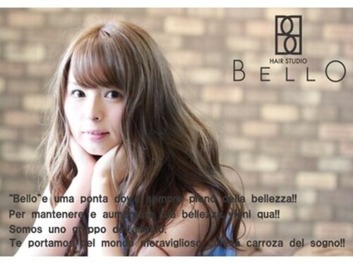 ヘアースタジオ ベッロ(HAIR STUDIO BELLO)(愛知県豊橋市東小浜町10)