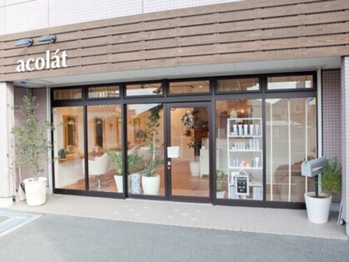 アコラート(hair&make acolat)(愛知県豊橋市西小池町36 リヴィエール小池橋1F)