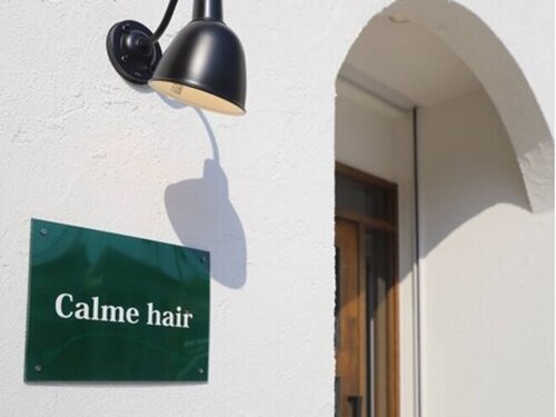 カルムヘアー(Calme hair)(愛知県岡崎市六名本町19-19)