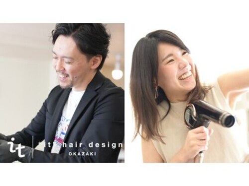 イット ヘアー デザイン(it hair design)(愛知県岡崎市羽根町字池下48-1 ごらくHANE 1‐C)