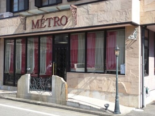 美容室メトロ(METRO)(愛知県岡崎市明大寺町荒井32‐2)