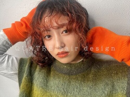 カトル ヘア デザイン(Quatre hair design)(愛知県岡崎市百々西町12‐1)