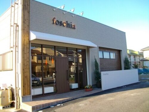 フォスキーア(foschia)(愛知県一宮市妙興寺1-7-14)