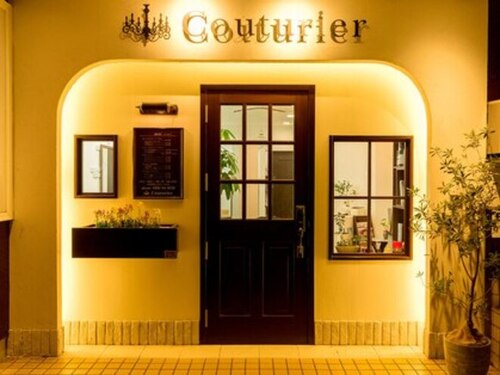 クチュリエ(Couturier)(愛知県一宮市本町4-9‐3宇野ビル1F)