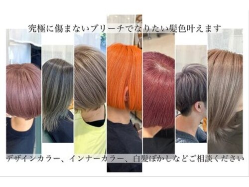 イツキ ヘアーデザイン(ITSUKI hair design)(愛知県春日井市出川町8-8-1)