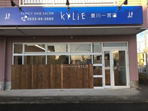 キリエ 一宮店(KYLiE)(愛知県豊川市一宮町栄143)