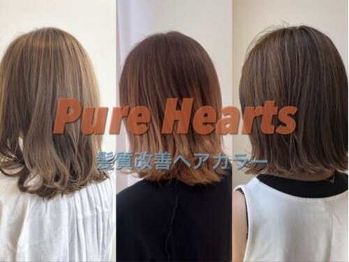 ピュア ハーツ 碧南店(Pure Hearts)(愛知県碧南市城山町1-81-2)