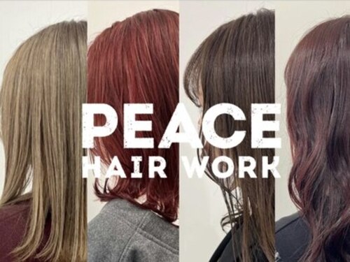 ピース ヘアーワーク(PEACE HAIR WORK)(愛知県豊田市山之手4-53)