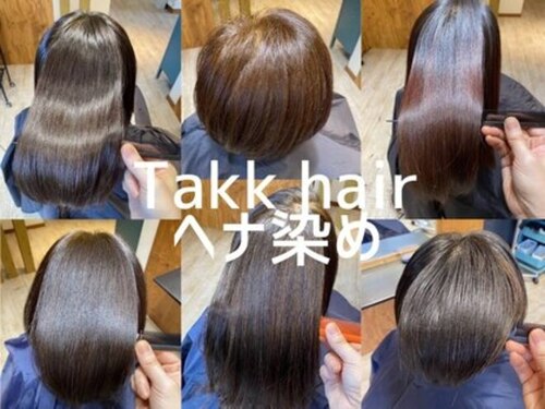 タック ヘア 安城店(Takk hair)(愛知県安城市二本木新町1-18‐6)