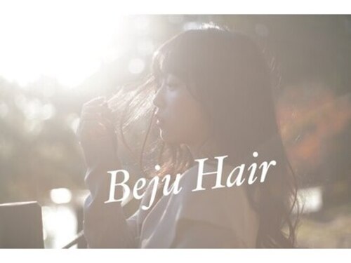 ビジューヘアー(Beju Hair)(愛知県安城市朝日町23-2 オレンジハウス103)