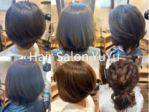 ヘアーサロン ユユ(HAIR SALON YuYu)(愛知県西尾市鶴舞町51‐3)