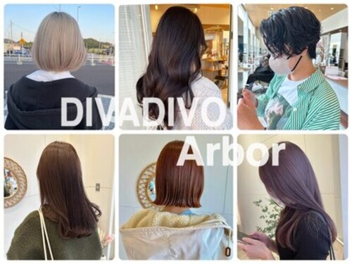 アーティック ヘア ディーヴァディーヴォ アーバ(ARTIC HAIR DIVA DIVO Arbor)(愛知県犬山市塔野地北4-7-1)