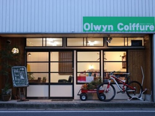 オルウィン コワフュール(Olwyn Coiffure)(愛知県江南市松竹町上野1)